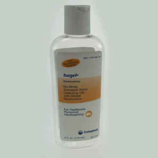 Complimentary 4 fluid oz bottle of Isagel